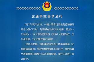 墨媒：墨西哥前锋戈迪内斯被芝华士出售给南通支云，将签约2年